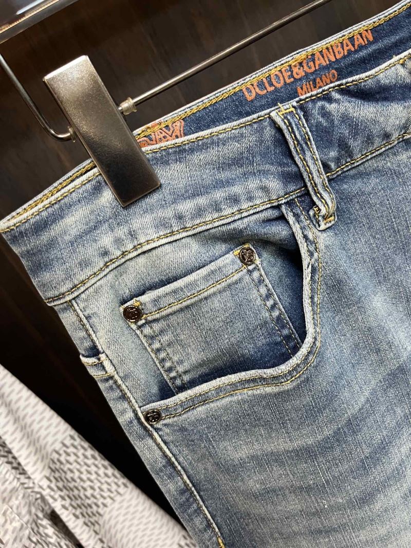 Christian Dior Jeans